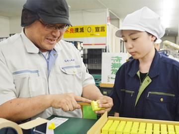 名岐合成株式会社　本社のアルバイト・バイト求人情報-03