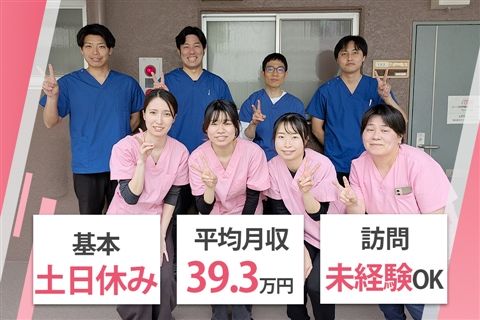 株式会社ライフサイクロペディアの求人・転職情報