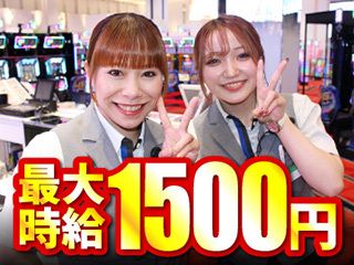 MEGA FACE1500宗像のアルバイト・バイト求人情報-35