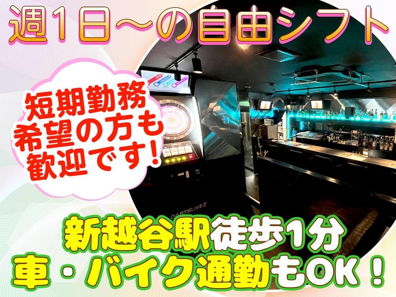 lounge　BAR　ぶらっとのアルバイト・バイト求人情報-03