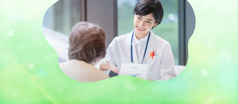 有限会社健祥堂の求人・転職情報