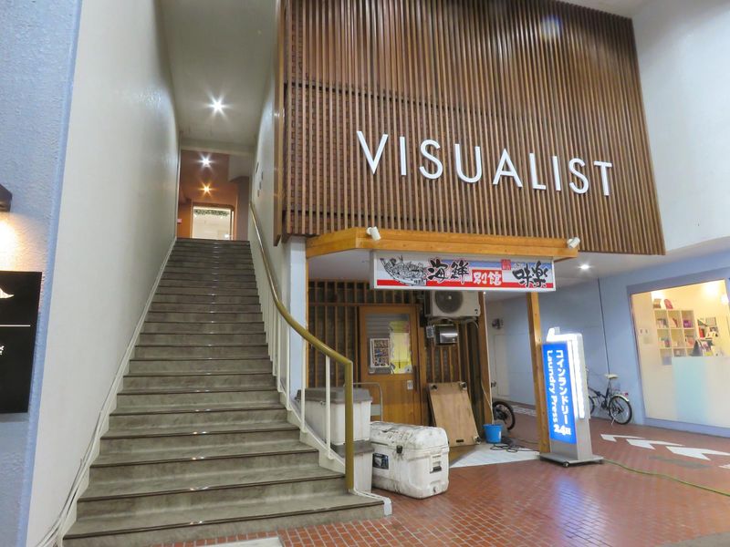 VISUALISTのアルバイト・バイト求人情報-03