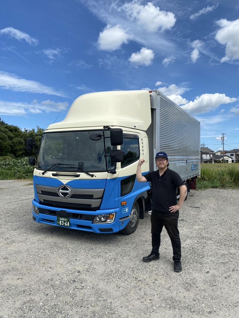 豊明運輸株式会社の求人・転職情報