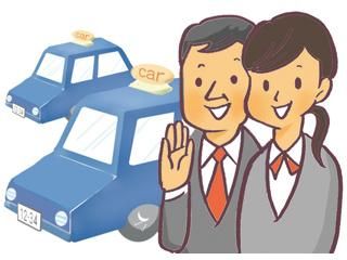 梅田交通グループの求人・転職情報