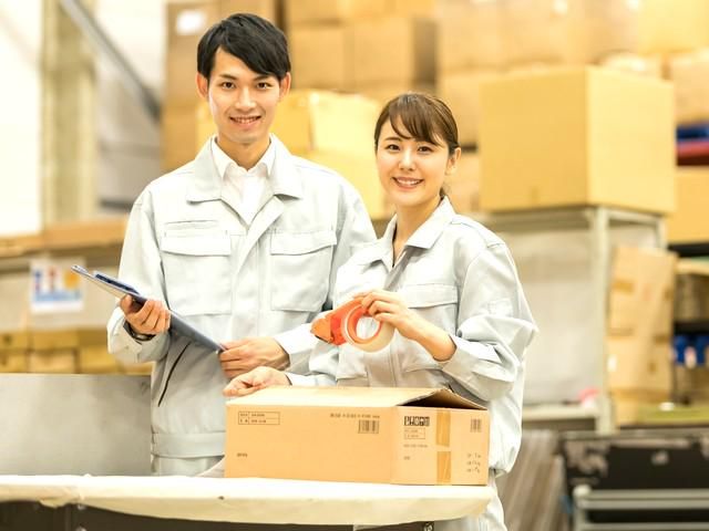 株式会社ワンズアップのアルバイト・バイト求人情報-04