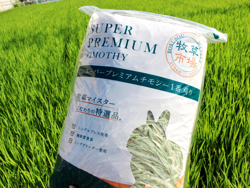 マペット株式会社の求人・転職情報