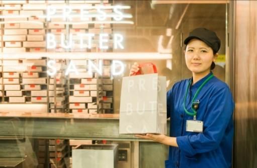 PRESS BUTTER SAND 渋谷東急フードショー店のアルバイト・バイト求人情報-02
