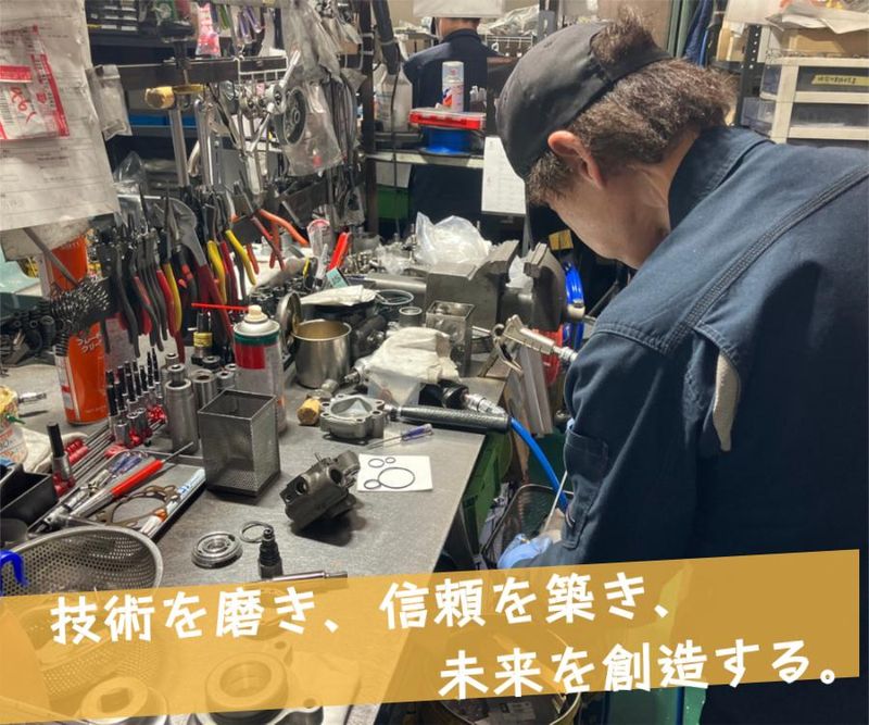 株式会社ながおテクノのアルバイト・バイト求人情報-03