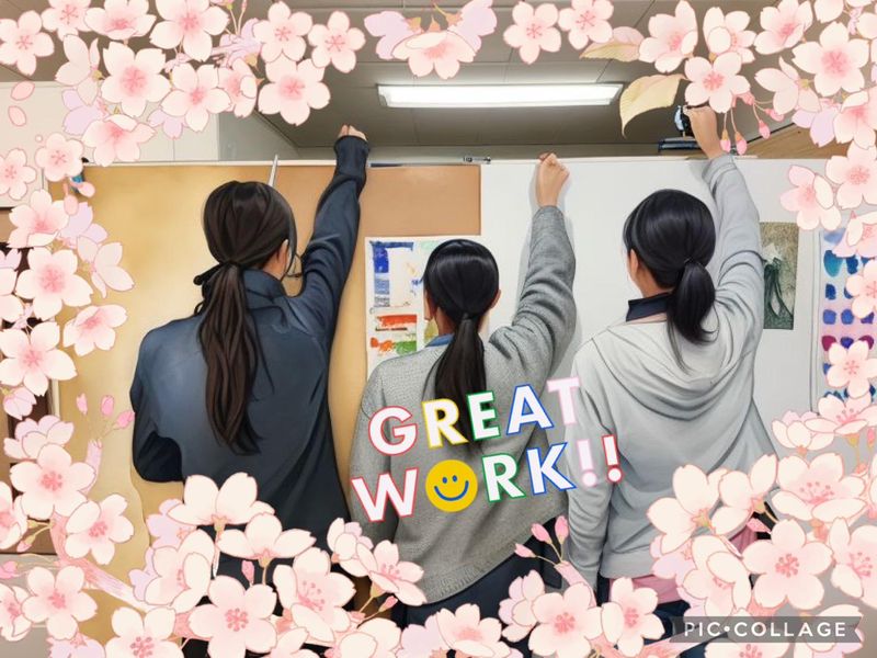 株式会社陽だまりの求人・転職情報