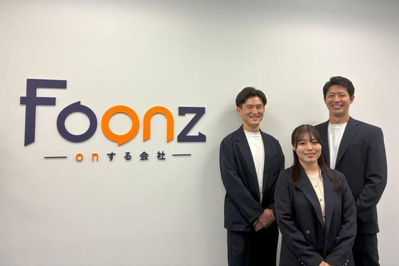 Ｆｏｏｎｚ株式会社の求人・転職情報