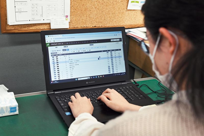 株式会社中野コロタイプのアルバイト・バイト求人情報-03