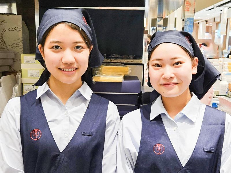 株式会社鶴屋吉信　西武池袋本店のアルバイト・バイト求人情報-05