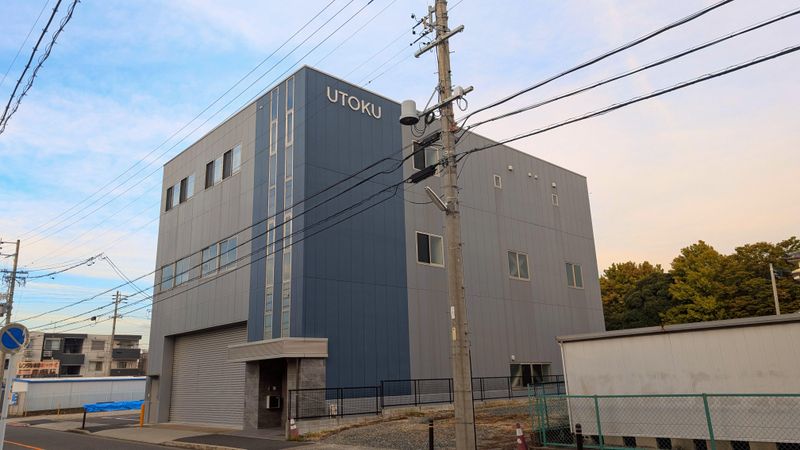 株式会社宇徳組　猪越車庫のアルバイト・バイト求人情報-04