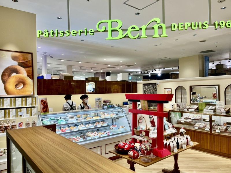 パティスリー ベルン　コロワ甲子園店のアルバイト・バイト求人情報-01