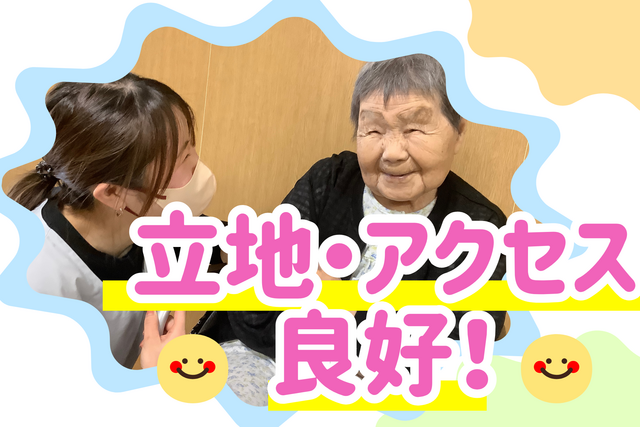 株式会社For A-career medica事業部の求人・転職情報