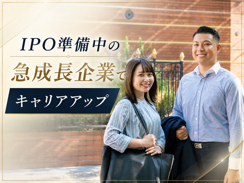 株式会社ＣＴＦ　ＧＲＯＵＰの求人・転職情報