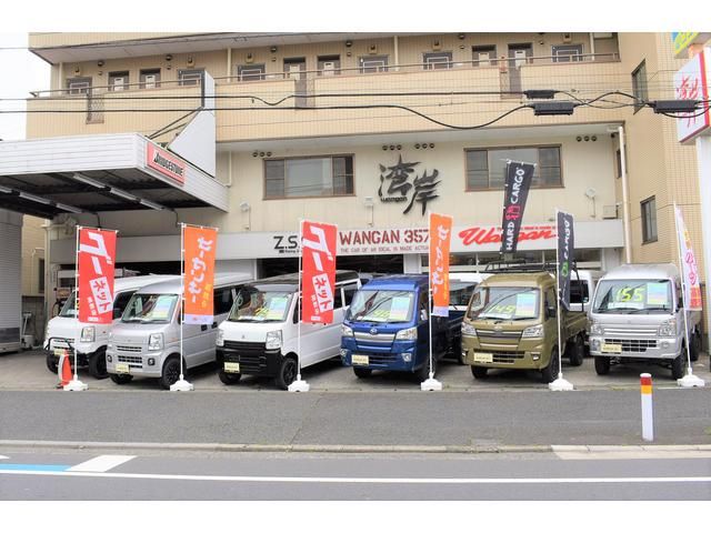 Wangan357のアルバイト・バイト求人情報-02