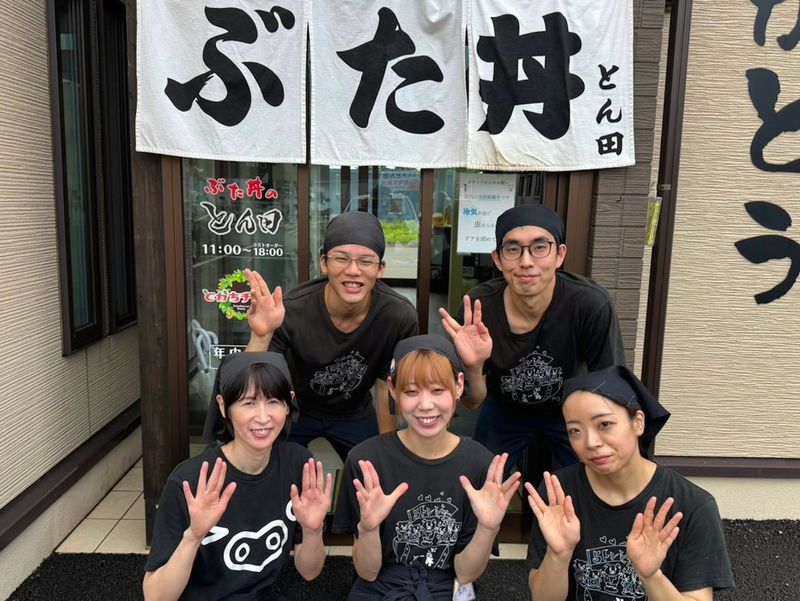 株式会社吉祥のアルバイト・バイト求人情報-03