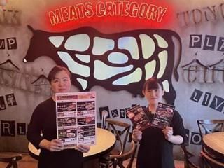 昇家　名駅店のアルバイト・バイト求人情報-02