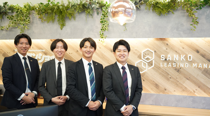 株式会社三光不動産　法人営業部のアルバイト・バイト求人情報-05