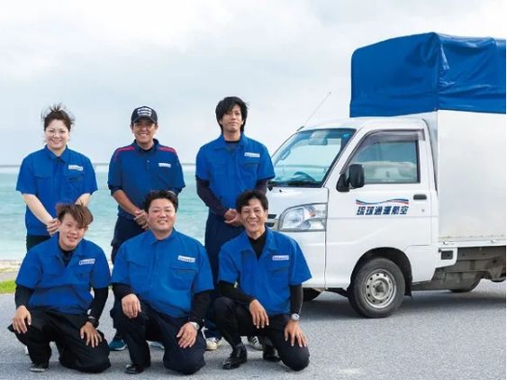 株式会社琉球通運航空のアルバイト・バイト求人情報-07