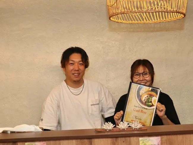 合同会社ＵＲＵの求人・転職情報