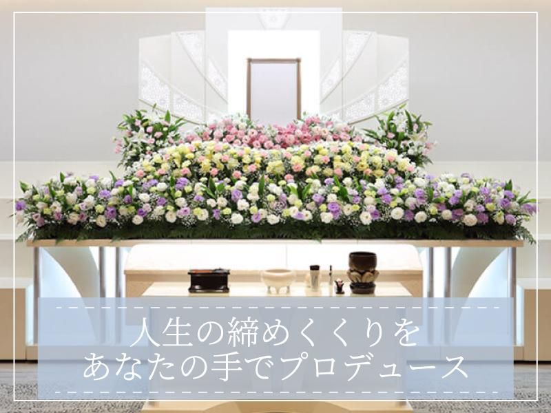 株式会社ベッセルのアルバイト・バイト求人情報-03