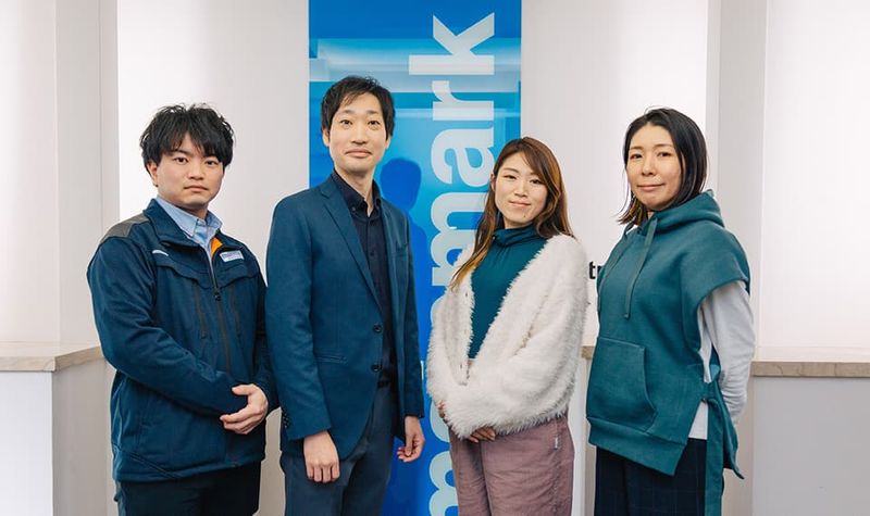 メインマーク株式会社の求人・転職情報
