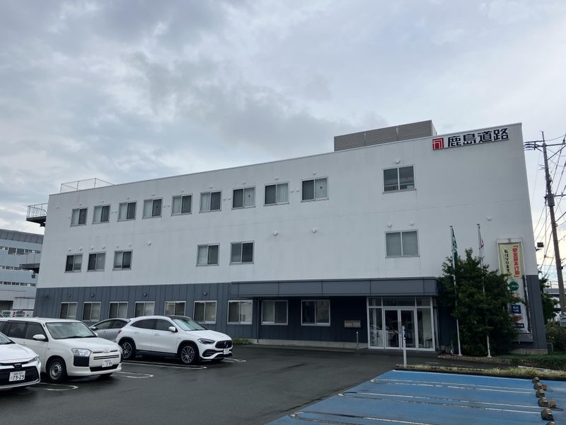 鹿島道路株式会社の求人・転職情報