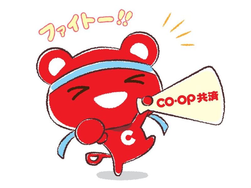 トランスコスモス株式会社(1244231CN)wkのアルバイト・バイト求人情報-02