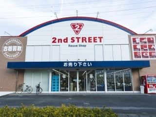 セカンドストリート　和歌山田辺店のアルバイト・バイト求人情報-02