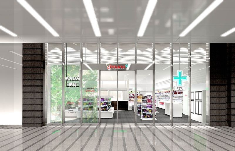 調剤薬局amano JRゲートタワー店のアルバイト・バイト求人情報-02