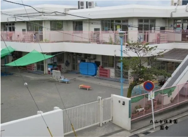 社会福祉法人白百合会 丸山台保育園のアルバイト・バイト求人情報