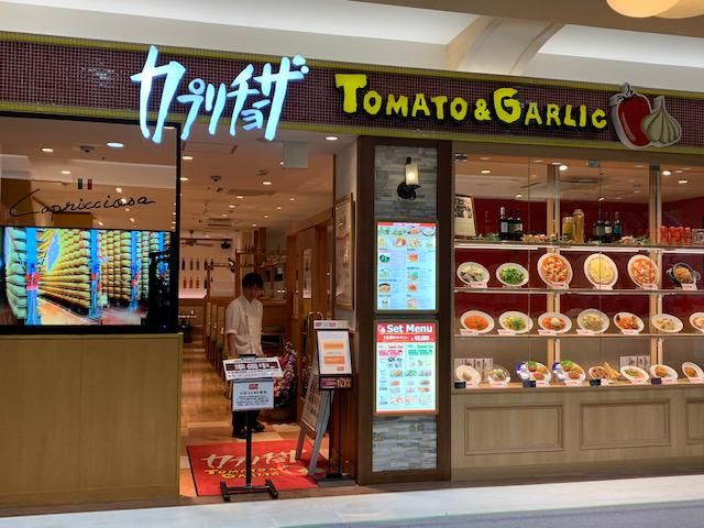 カプリチョーザ 　西葛西店のアルバイト・バイト求人情報-04