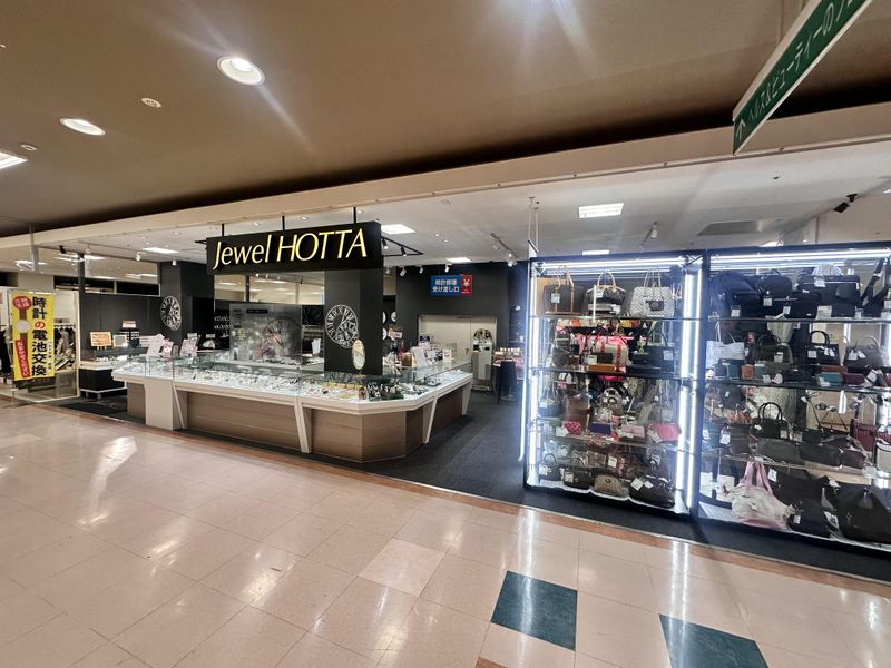 株式会社ＨＯＴＴＡの求人・転職情報