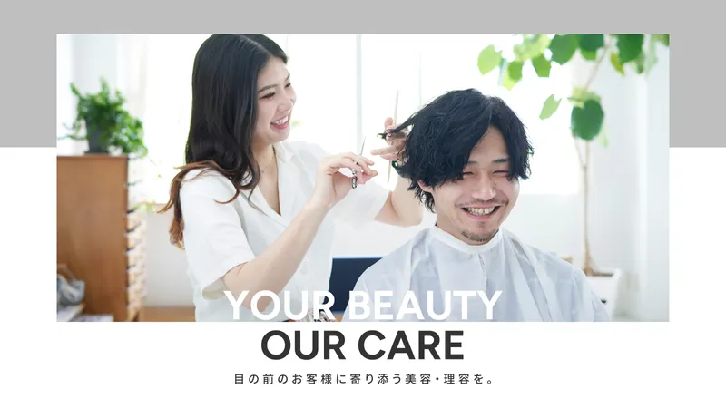 株式会社GMTの求人・転職情報