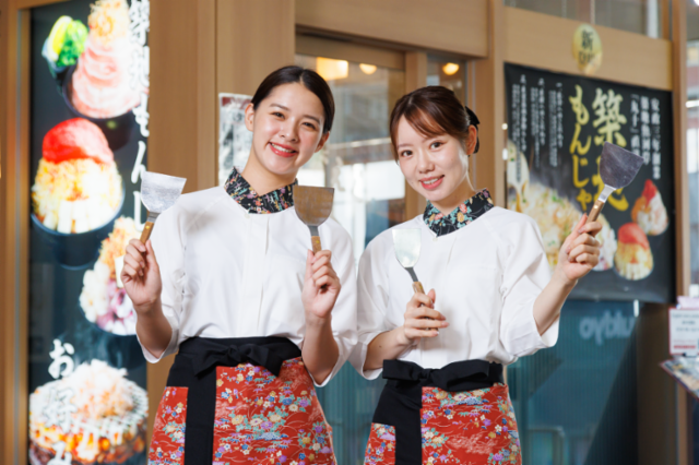 有楽町こてがえしのアルバイト・バイト求人情報-36