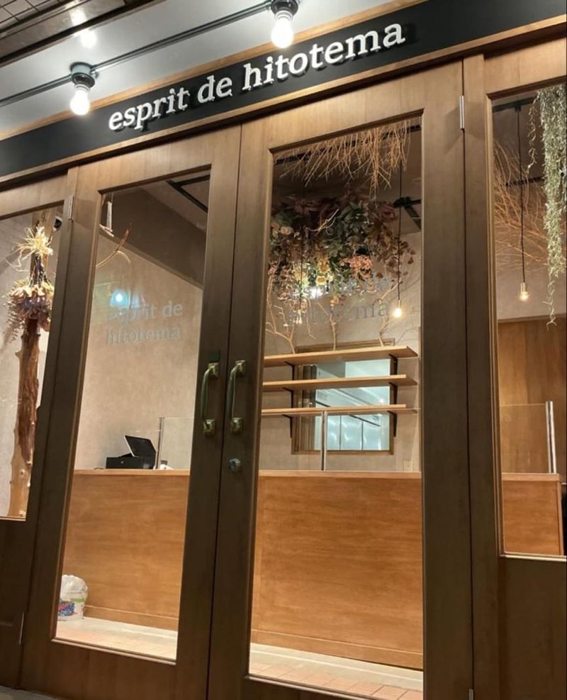 esprit de hitotemaのアルバイト・バイト求人情報-02