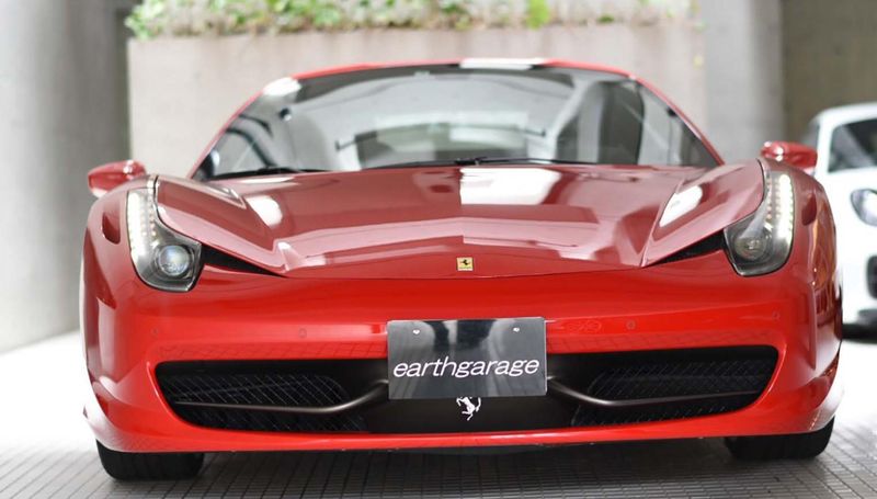 株式会社アースグリーンの求人・転職情報