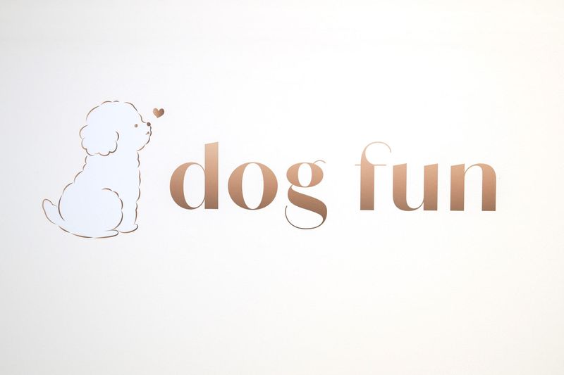 dog funのアルバイト・バイト求人情報-02