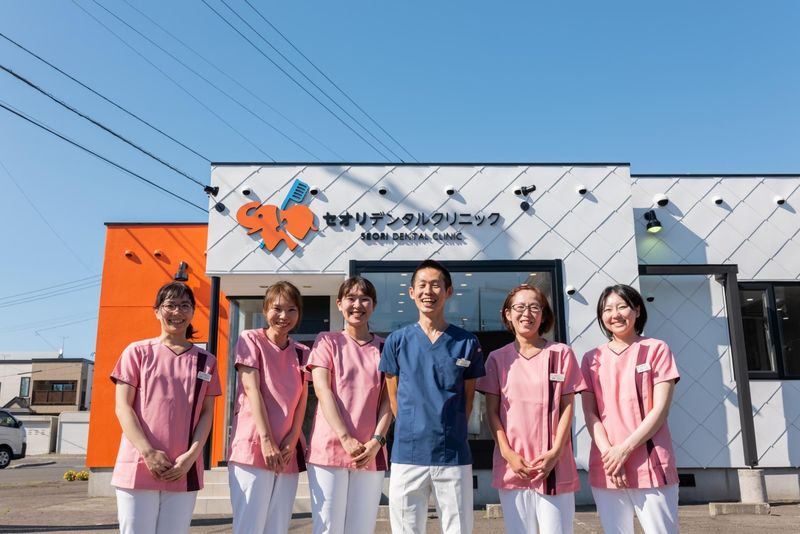 セオリデンタルクリニックの求人・転職情報