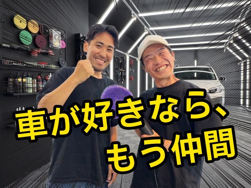 株式会社TRUTHの求人・転職情報