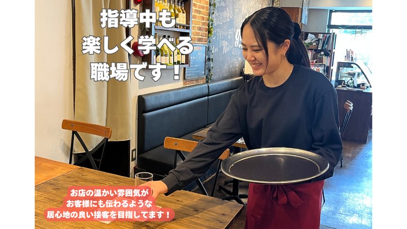肉とケーキのイタリアン酒場 グラード 南森町天満宮店のアルバイト・バイト求人情報-04