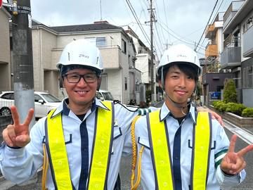 株式会社2Way 大宮支店　地下鉄成増駅のアルバイト・バイト求人情報-09