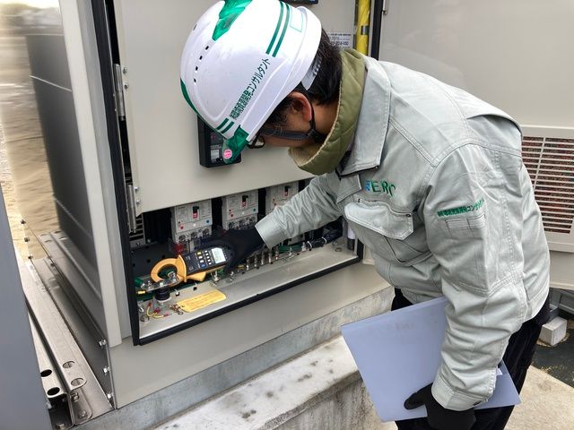 株式会社環境資源開発コンサルタントの求人・転職情報