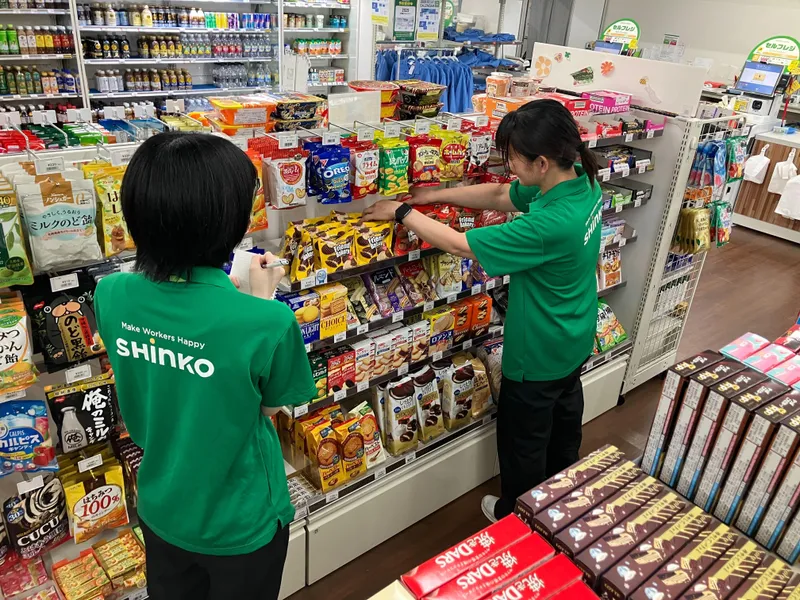 大分テクノロジーセンター 国東サテライト(心幸ホールディングス株式会社)のアルバイト・バイト求人情報