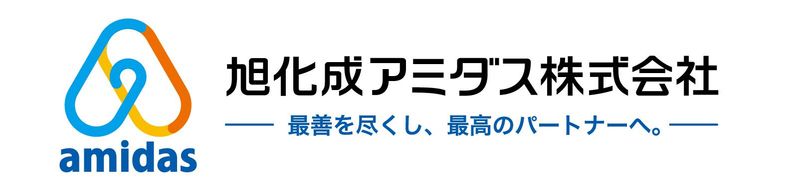 旭化成アミダス株式会社の求人・転職情報