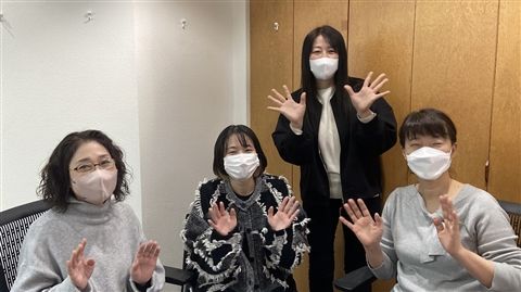 株式会社アルファライフの求人・転職情報