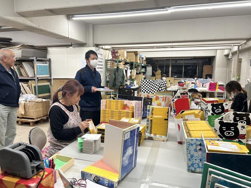 株式会社美創の求人・転職情報