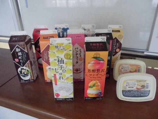 豊田乳業株式会社